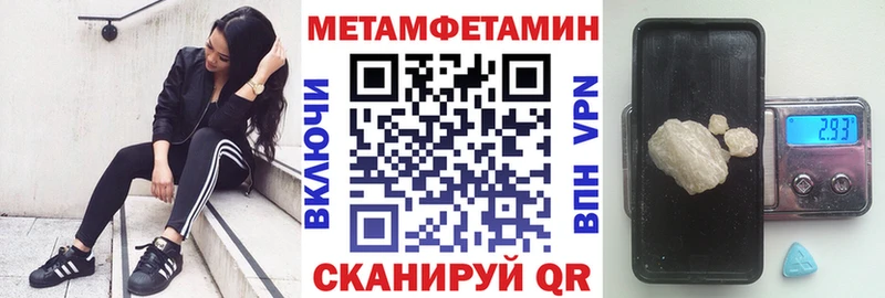 АМФ VHQ Коркино