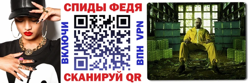 Амфетамин 98%  Коркино 