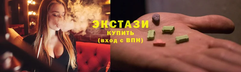 ЭКСТАЗИ mix  МЕГА онион  Коркино  цена  