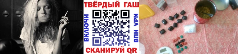 blacksprut рабочий сайт  наркошоп  Коркино  ГАШ гарик 