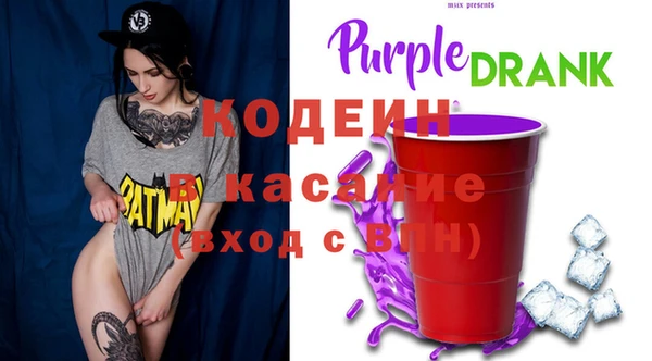 винт Баксан
