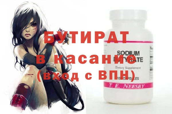 дурь Балахна