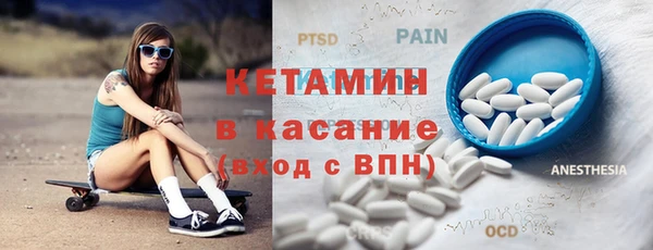 дурь Балахна