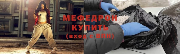 винт Баксан