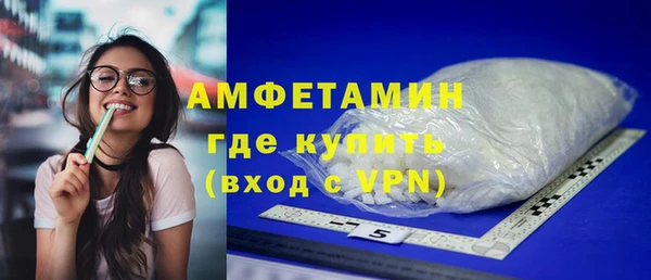 бутират Иннополис