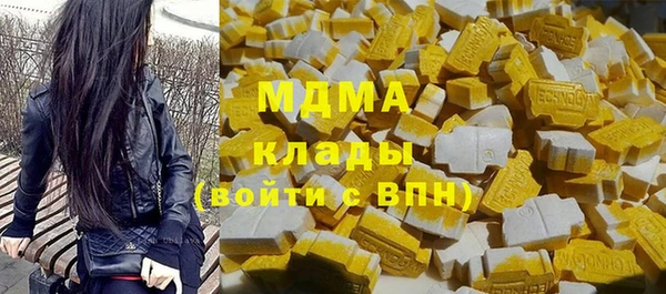 винт Баксан