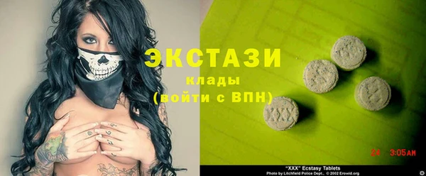 винт Баксан