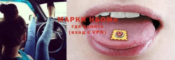 винт Баксан
