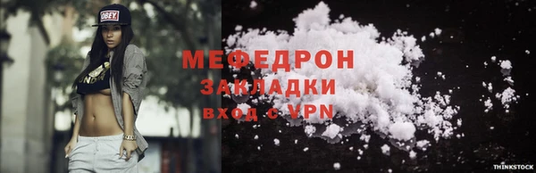 винт Баксан