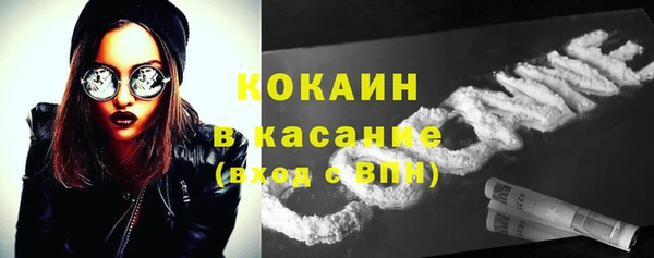 винт Баксан