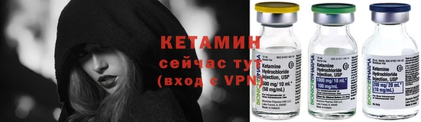 дурь Балахна