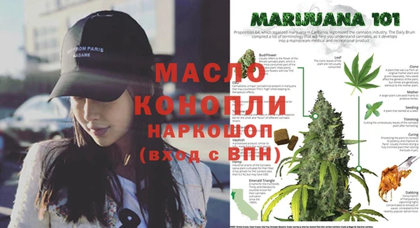 дурь Балахна