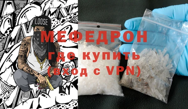 дурь Балахна