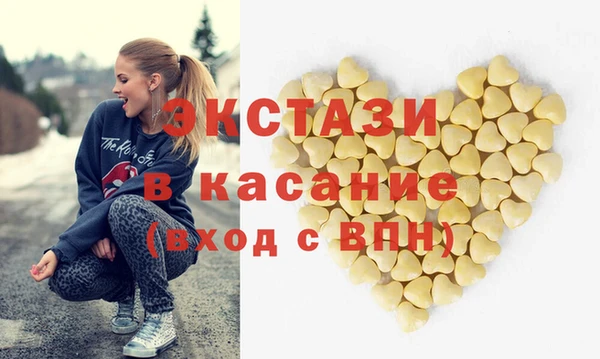 винт Баксан