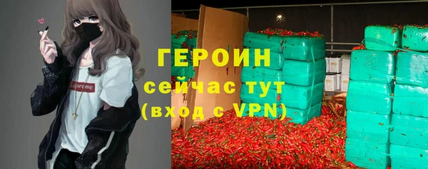 винт Баксан