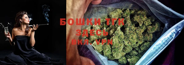 дурь Балахна