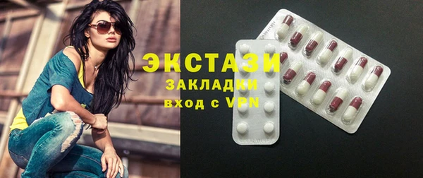 винт Баксан