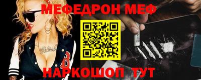 mdpv Дубна