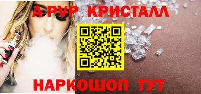 экстази Донецк
