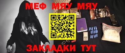 mdpv Дубна