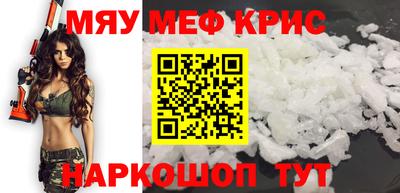 mdpv Дубна