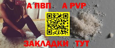 экстази Донецк