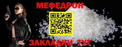 экстази Донецк