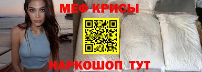 кокаин перу Комсомольск-на-Амуре