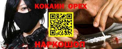 ALPHA PVP Донской