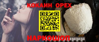 ALPHA PVP Донской