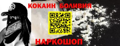 гашиш Абинск