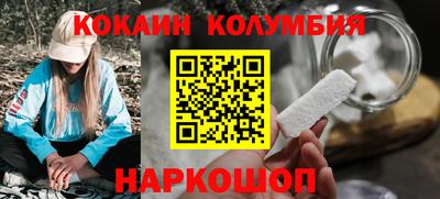 экстази Донецк