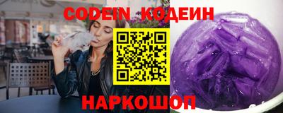 mdpv Дубна