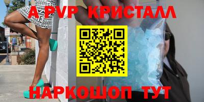 экстази Донецк