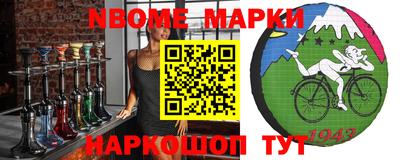 apvp Коммунар