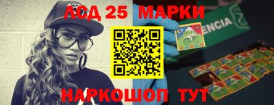 экстази Донецк