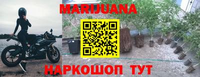 экстази Донецк