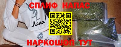 mdpv Дубна