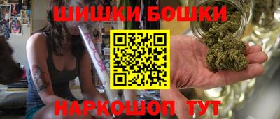 экстази Донецк