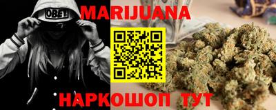 экстази Донецк