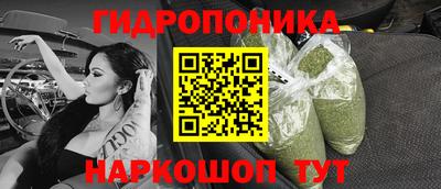 ALPHA PVP Донской