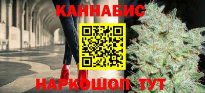 кокаин перу Азнакаево