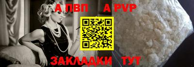 экстази Донецк