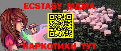 mdpv Дубна