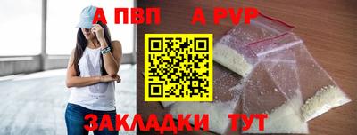 экстази Донецк