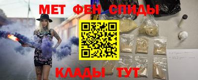 Альфа ПВП Конаково
