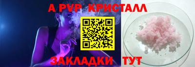 mdpv Дубна