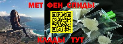 экстази Донецк