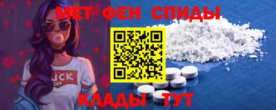 ALPHA PVP Донской