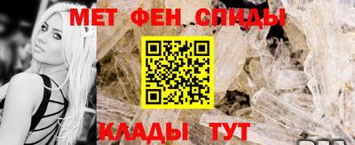 mdpv Дубна